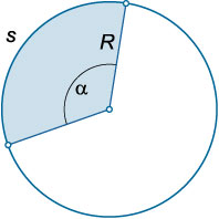 сектор круга